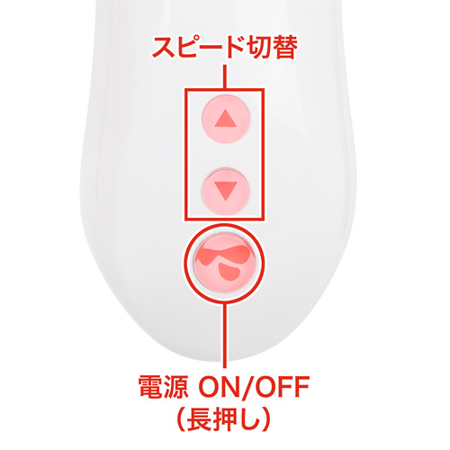 本格パワフルピストンバイブ MyLover画像6