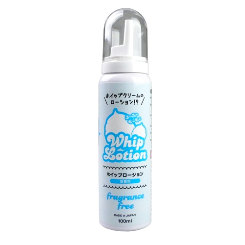 ホイップローション 無香 100ml