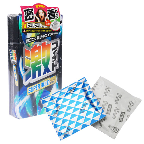激フィット スーパーホールドタイプ 8個入り