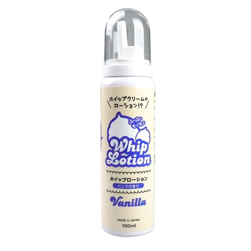 ホイップローション バニラ 100ml