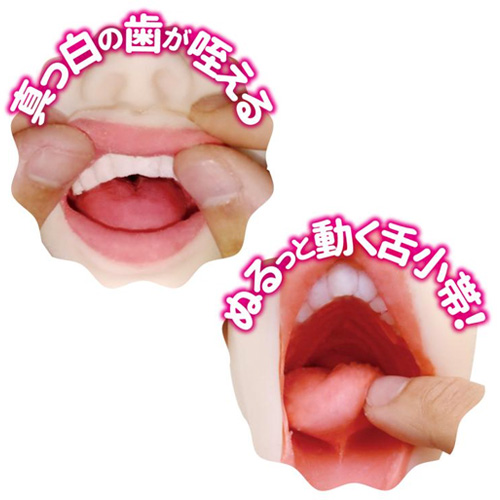 じゅるっとごっくん さき画像4