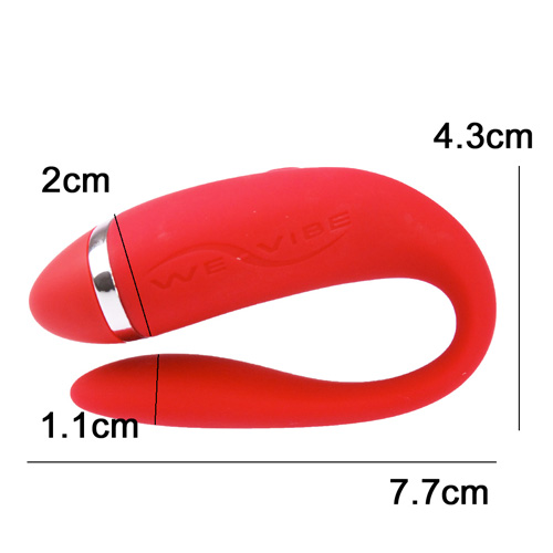 We-Vibe Special Edition ウィーバイブ スペシャルエディション バッテリー画像2