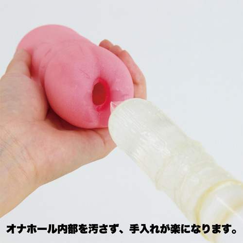 オナホ用コンドーム オナスキン（4個入）画像3