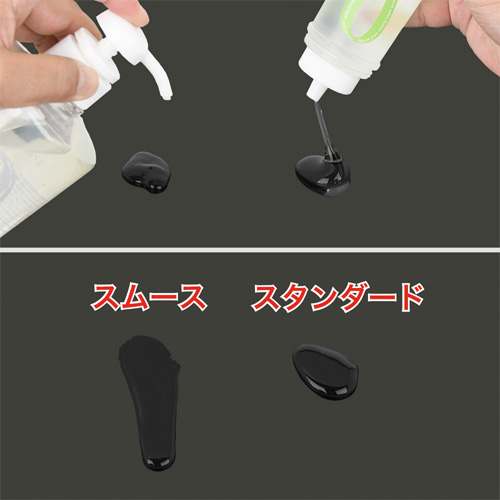 Peaces（ピーシーズ） スムース画像5