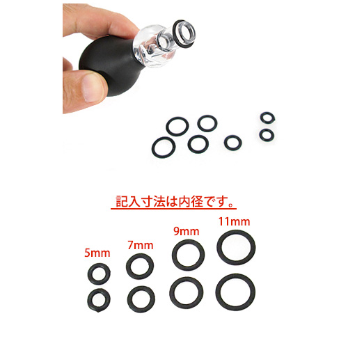 Nipple Pump （ニップルポンプ）画像3