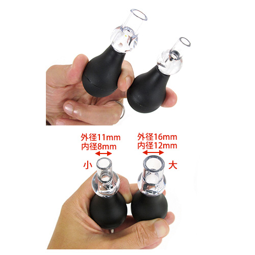 Nipple Pump （ニップルポンプ）画像2