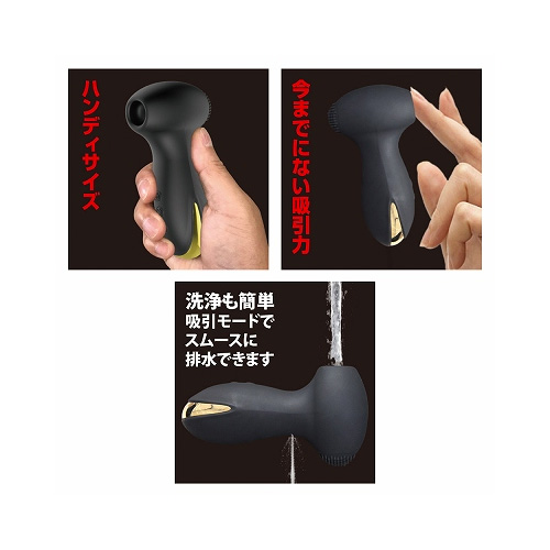 プリティラブ ハンマーヘッド画像4