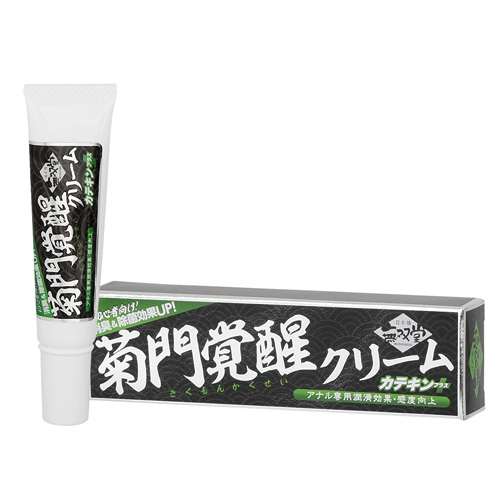 菊門覚醒クリームカテキン