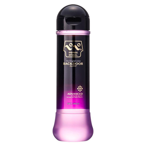 ペペスペシャル バックドア 360ml