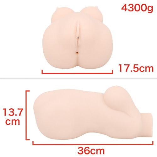 4.5kg ロリポップ ミスティ ナイトメアガール画像3