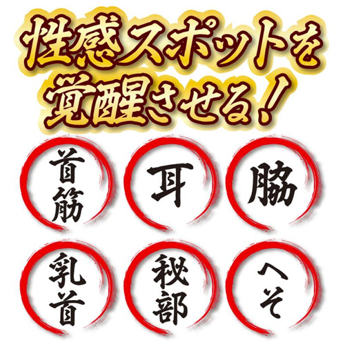 電動はけ狂い シャンパンピンク画像4