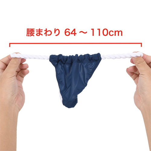 ふんどしパンツ画像2