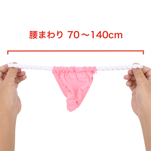 ふんどしパンツ画像3