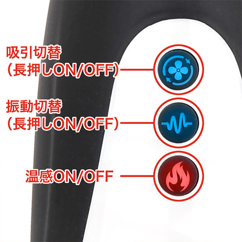チュパリズム画像5