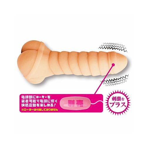おとこの娘の極上ケツマ○コ　2発目画像6