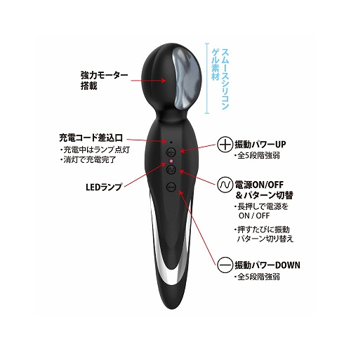 プリティラブ スムースシリコンゲルマッサージャー画像4