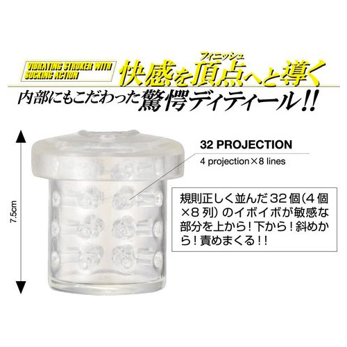 ライジングバイオレット画像5
