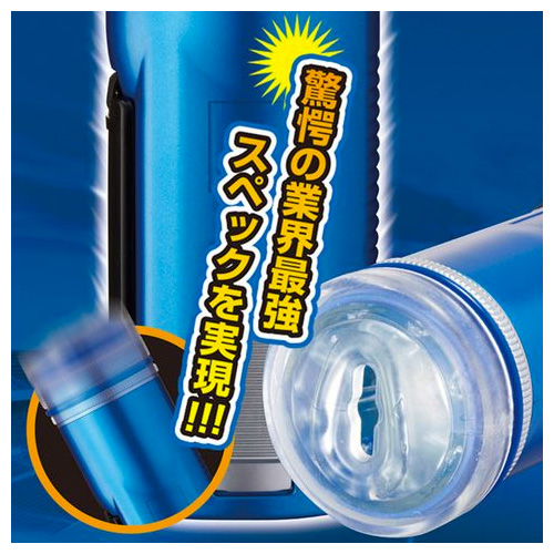 ライジングバイオレット画像4