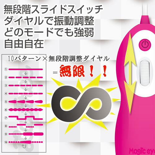La.Free ラ.フリー シングルブラック画像3