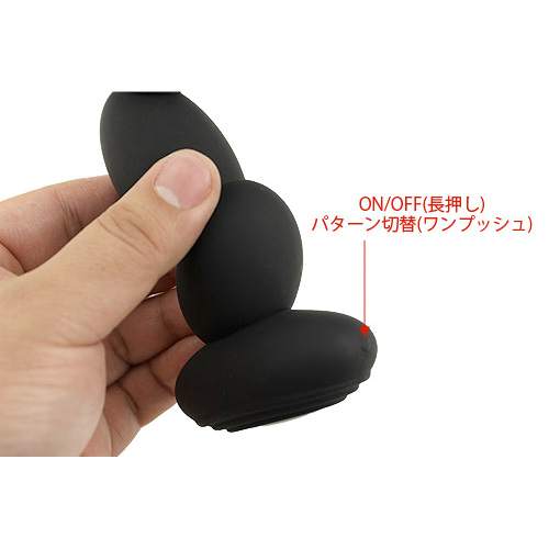 Dual Motor Silicone P-Spot Massager（デュアルモーター・Pスポットマッサージャー）画像5