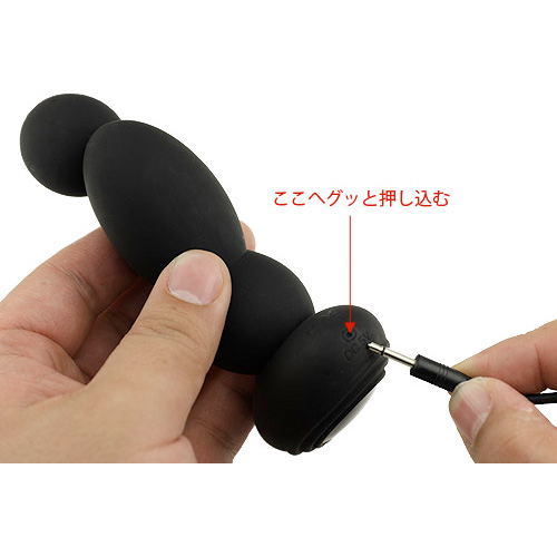 Dual Motor Silicone P-Spot Massager（デュアルモーター・Pスポットマッサージャー）画像3