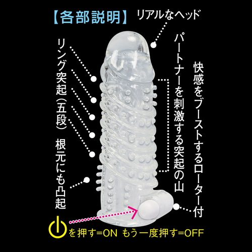 性豪列伝6 弁慶画像3