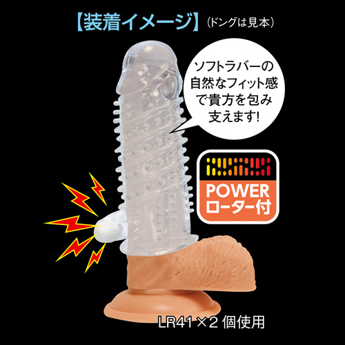 性豪列伝6 弁慶画像4
