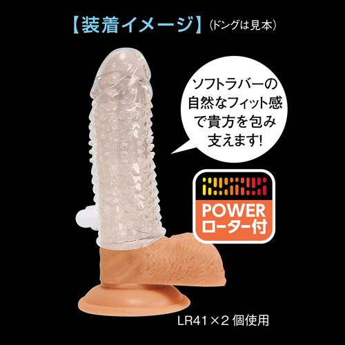 性豪列伝5 ナポレオン画像4