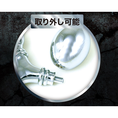 メタルコア トリプル画像3