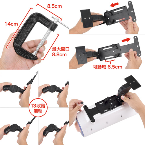 A10ピストンSA A10サイクロンSA 専用スタンドベーシック画像6