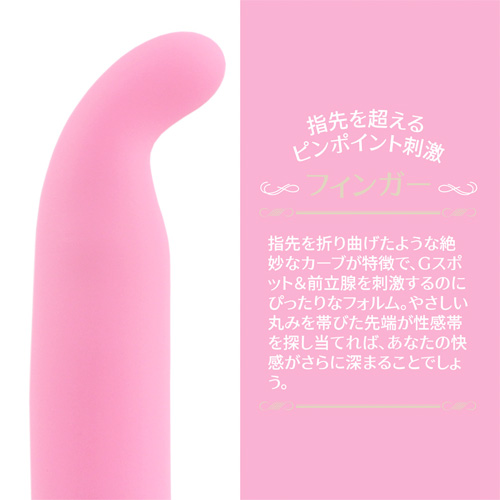 ECSTICK エクスティック ツイスト フィンガー画像4