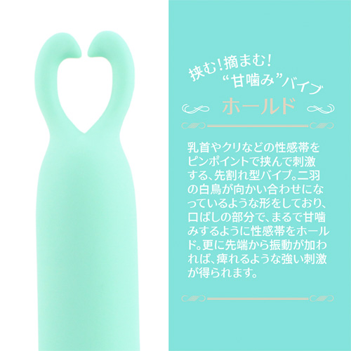 ECSTICK エクスティック ツイスト ホールド画像4