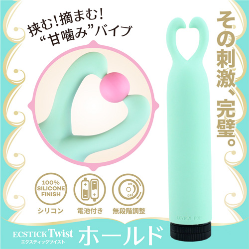 ECSTICK エクスティック ツイスト ホールド画像5
