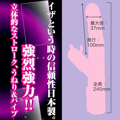 スクエア スモーク画像4