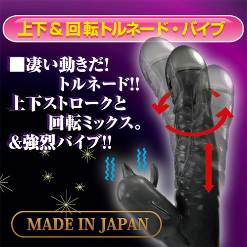 スクエア スモーク画像2