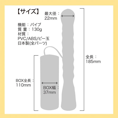 アナルサワー画像4