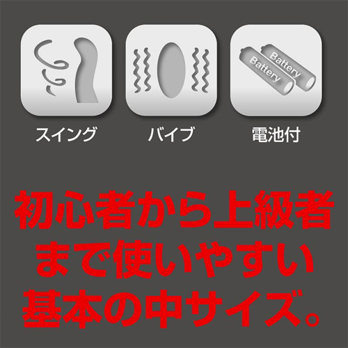 トリコ ピンク画像5