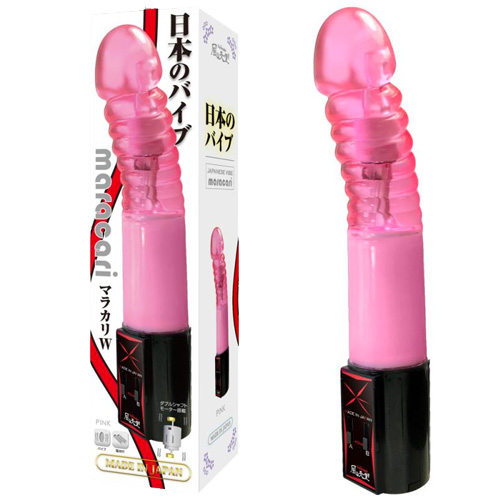 マラカリD ピンク