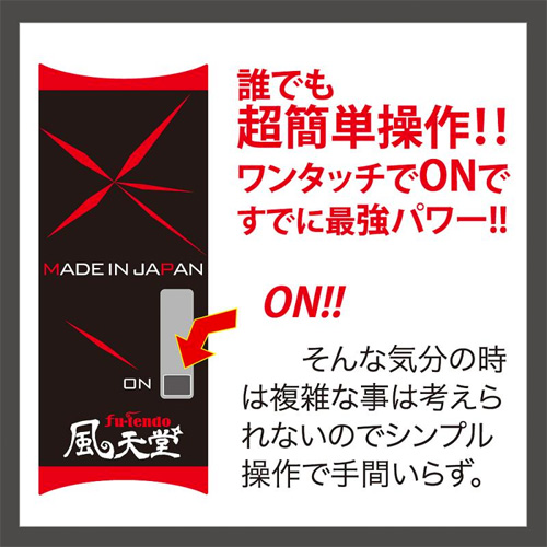 イボルバー ピンク画像4
