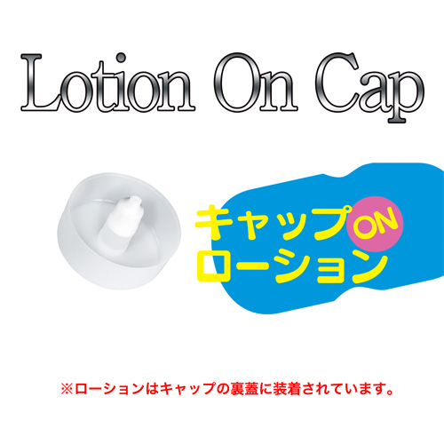 AV ONA CUP #010 高橋しょう子画像4