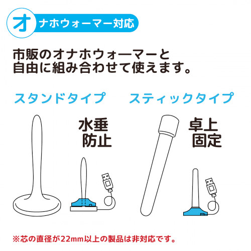 DNAドライスタンド画像6