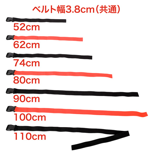 ボンデージベルト レッド画像3
