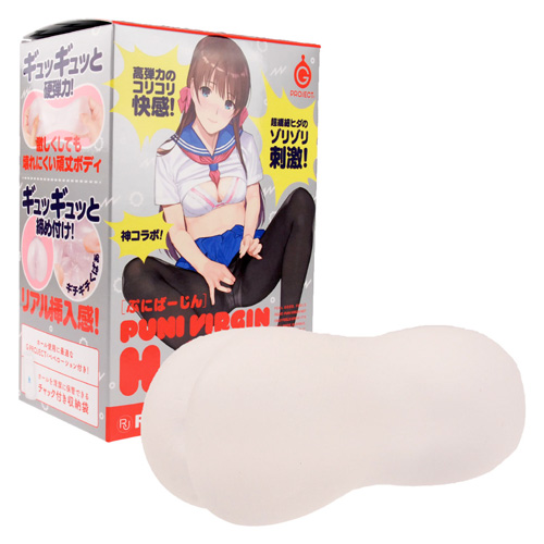 【RIDE × G PROJECT】PUNI VIRGIN ぷにばーじん ハード