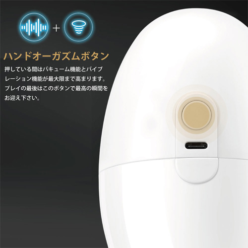 TRYFUN トライファン画像7