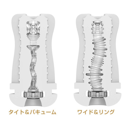 TRYFUN専用インナーツール タイト&バキューム画像4