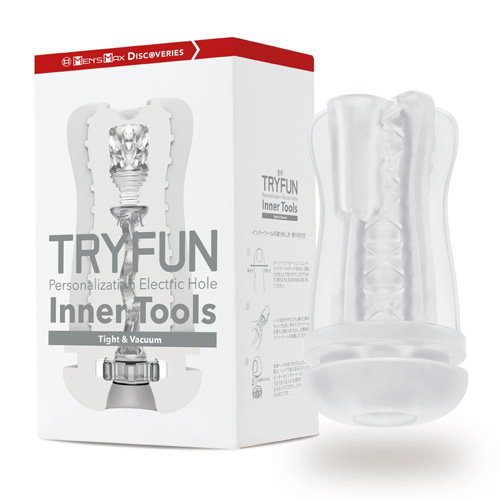 TRYFUN専用インナーツール タイト&バキューム