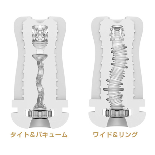 TRYFUN専用インナーツール ワイド&リング画像4