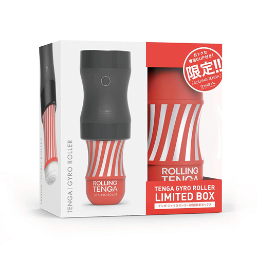 TENGA GYRO ROLLER ジャイロローラー 初回限定 カップホール付
