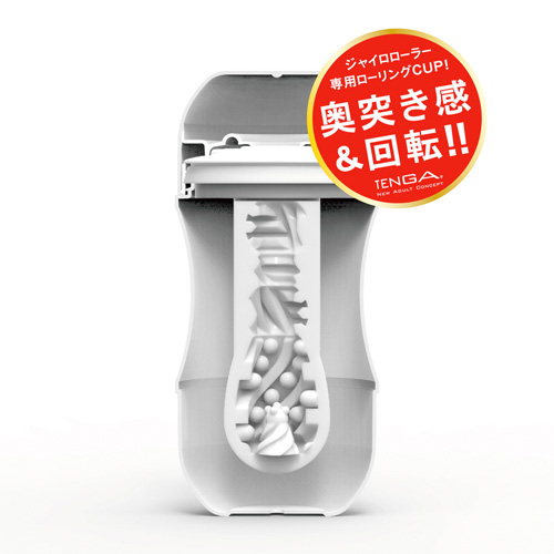 ROLLING TENGA ジャイロ ローラーカップ画像4