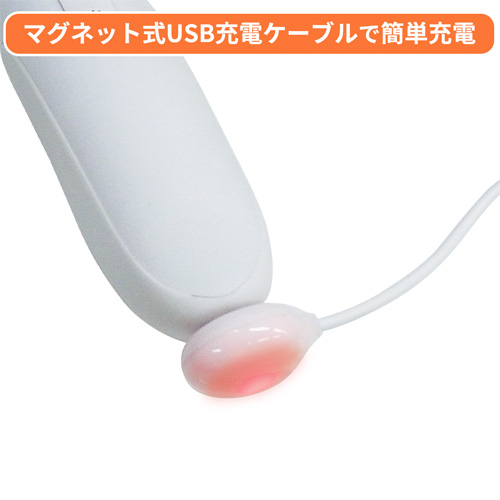 電動クリバイブ クリックケア画像3